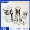 5kg碳钢电镀砝码10kg镀铬法码直销