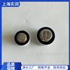 E2级50g无磁不锈钢标准砝码天平校准专用