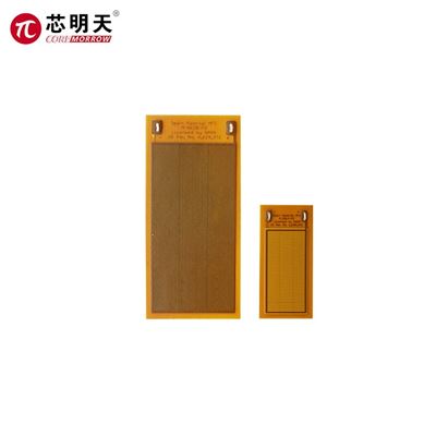 压电纤维片价格