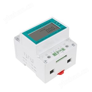 DDZYU2629型校园导轨式双回路费控电能表