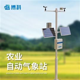 BK-NQ10农业智能小型气象站