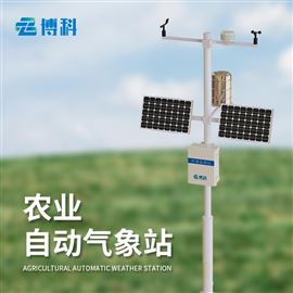 BK-NQ10农业综合气象站建设解决方案