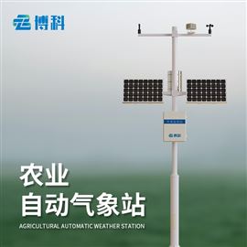 BK-NQ10农业气象站安装