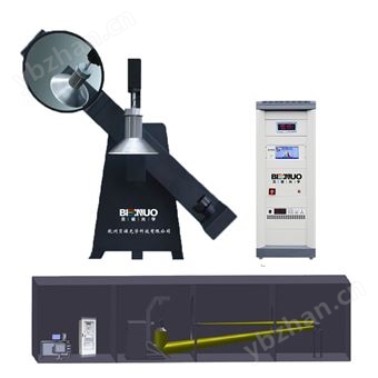 HAG2000立式分布光度計