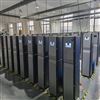 在线硼分析仪 型号:ZXBLZ-FG