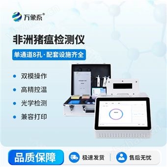 �³�-�ܰ�108��ͨ��8�׷������������