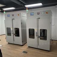 雙門式（對開門）大烘箱