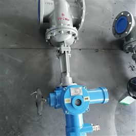 礦用煤安隔爆瓦斯專用電動(dòng)閘閥