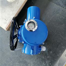 多回轉普通開關型電動執行機構