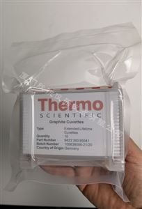 942339395041赛默飞Thermo Fisher原子吸收热电涂层石墨管