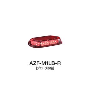 散光式警灯AZF-M1LB-R派特莱PATLITE