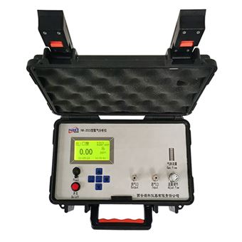 NK-201A便攜式氫分析儀