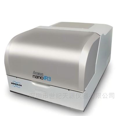 布魯克納米紅外光譜與成像系統(tǒng)nanolR3