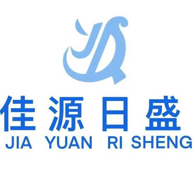 江蘇佳源日盛實業發展有限公司