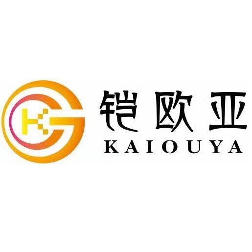 无锡铠欧亚科技有限公司