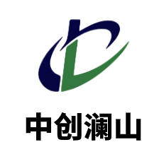 中创澜山（天津）科技有限公司