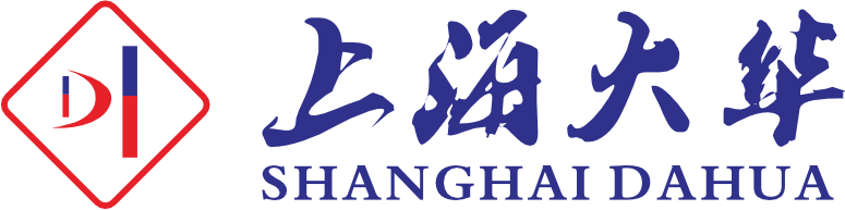 上海大華自動化控制裝置廠