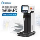 包装薄膜强度测试仪