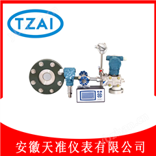 TZ-KF50天准一体式孔板流量计