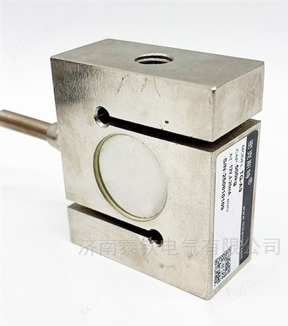 济南泰钦称重传感器传感器厂家直销