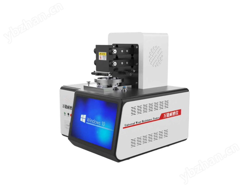 高配版万能耐磨仪 测试标准