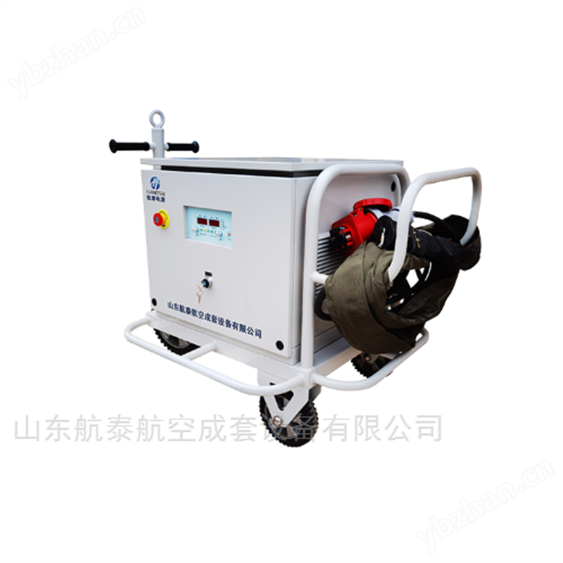 交直流一体航空电源车，飞机维修试验电源