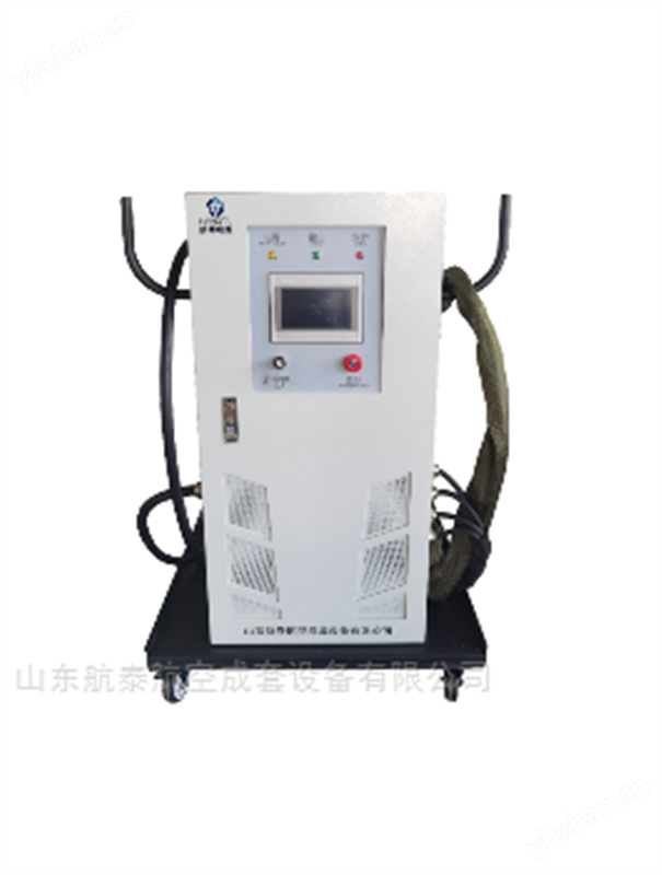 交直流一体航空电源车，飞机维修试验电源