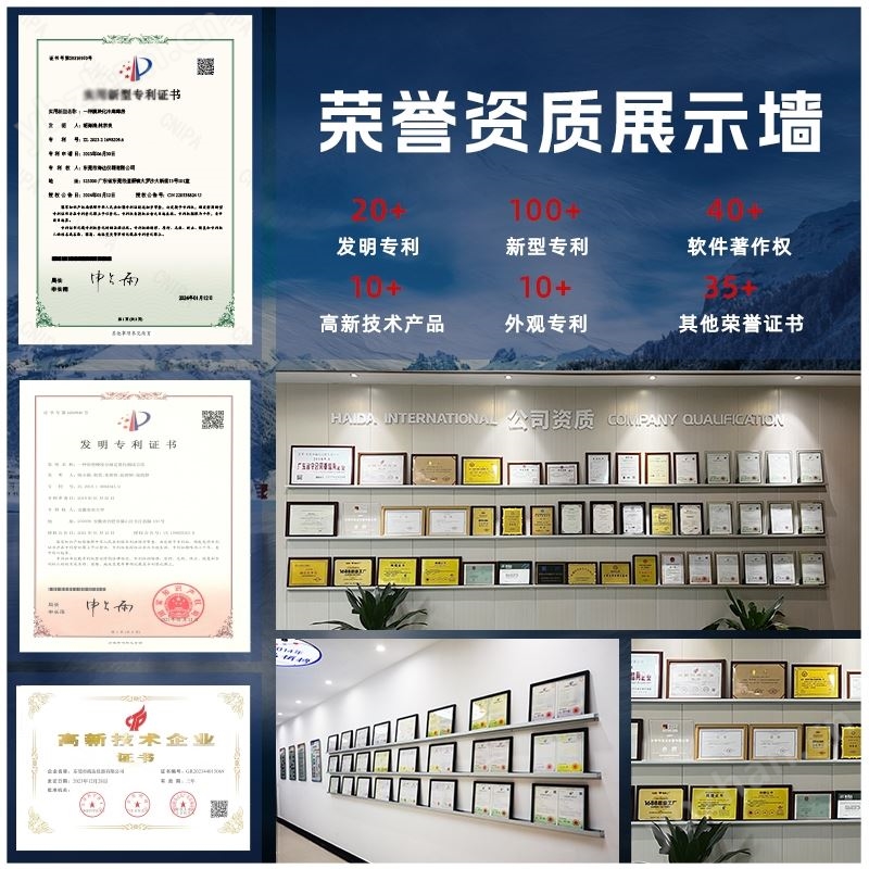 办公椅轮子耐磨测试仪