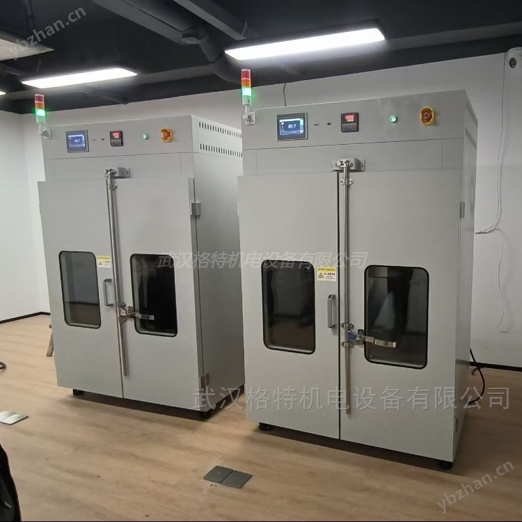 双门式（对开门）大烘箱