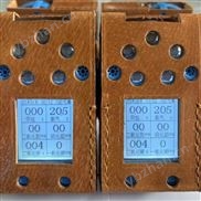 JD6多参数气体测定器 矿用气体浓度监测仪