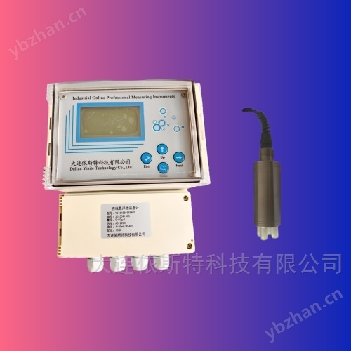 悬浮物在线监测仪