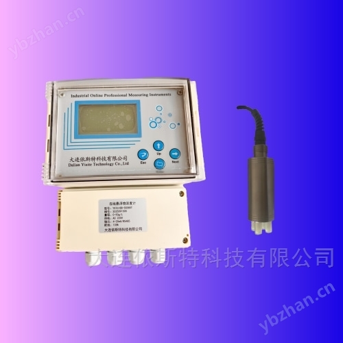 智能在線懸浮物濃度計