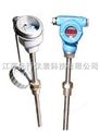 一体化温度变送器