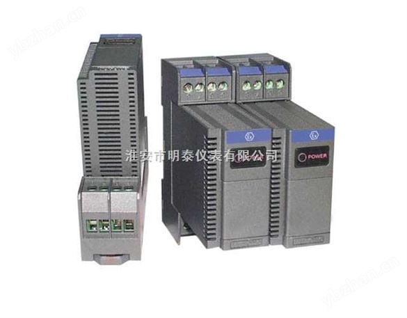 直流信號(hào)輸入隔離安全柵（一入一出）