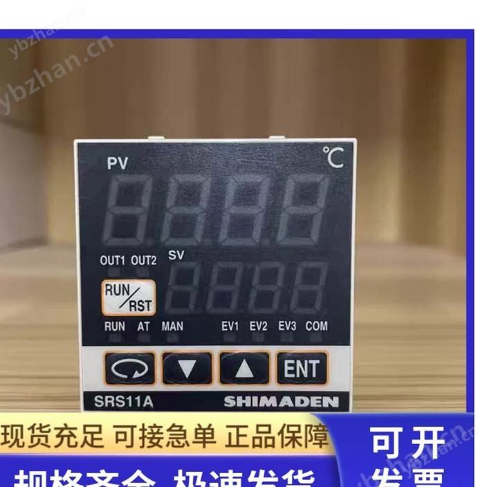 日本岛电品牌温控表  机械配置 热处理