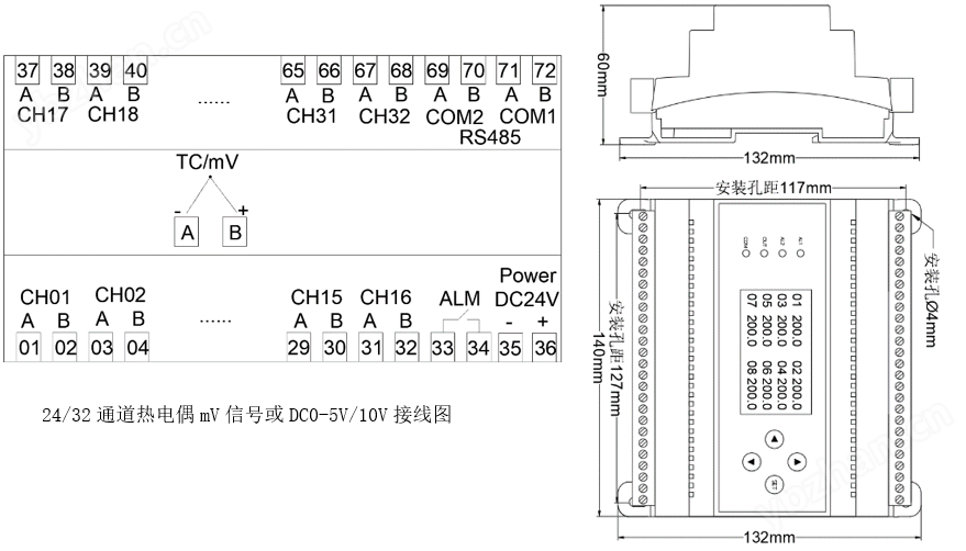 圖片.png 鎢錸熱電偶采集器