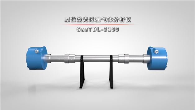 煤礦CCER新機遇！四方儀器乏風瓦斯監測方案為企業保駕護航
