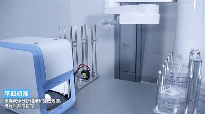 手动计数累到哭？微生物菌落分析仪帮你解放双手