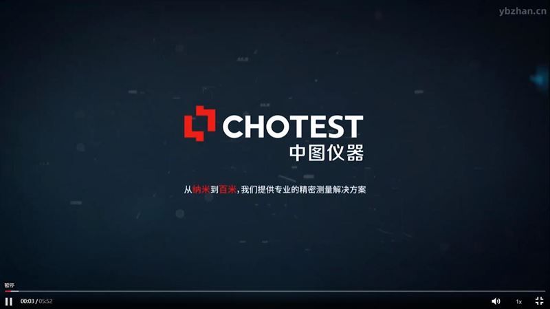 SJ6000激光干涉儀直線度測量操作介紹