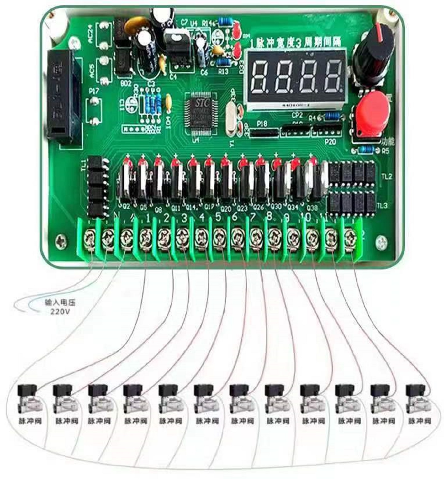 脉冲喷吹控制仪DMK-3CS-25X库号:M411317