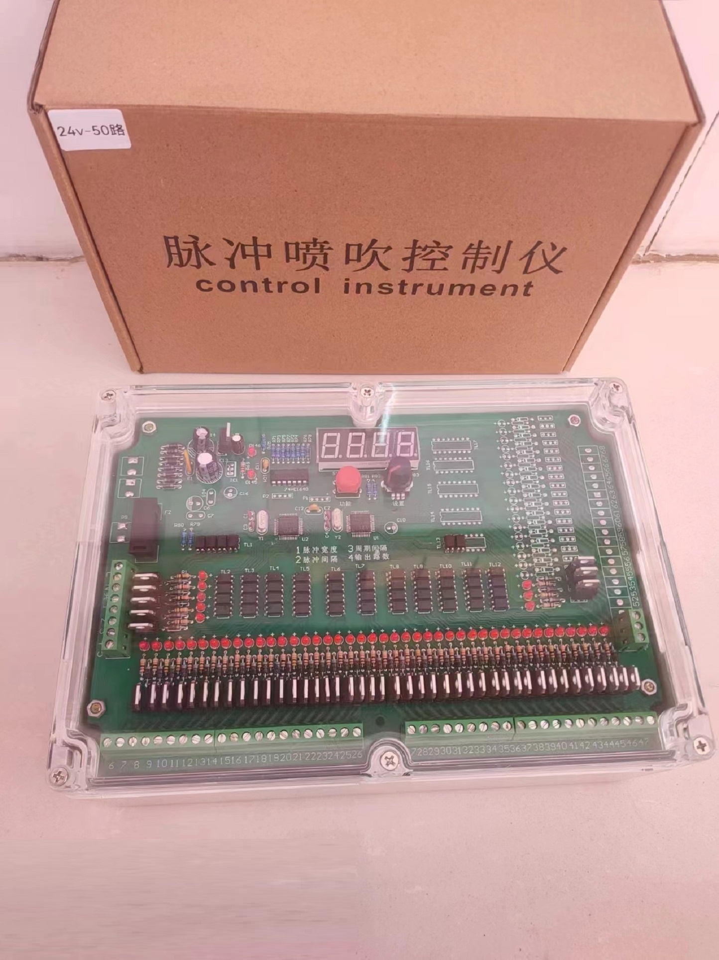 脉冲喷吹控制仪DMK-3CS-25X库号:M411317