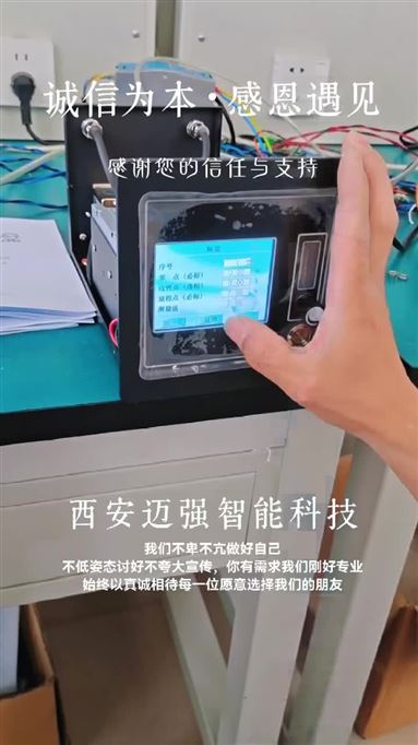 精準感知氣體，賦能智慧未來 —— 專業(yè)氣體分析儀解決方案