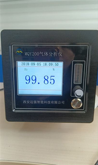 制氢设备！在线氢气监测・防爆可选