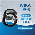 壓力表安裝前邊 表圓直徑63mm