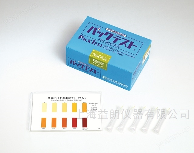 COD(低濃度)水質(zhì)簡(jiǎn)易測(cè)定器