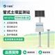 土壤墒情多参数监测系统