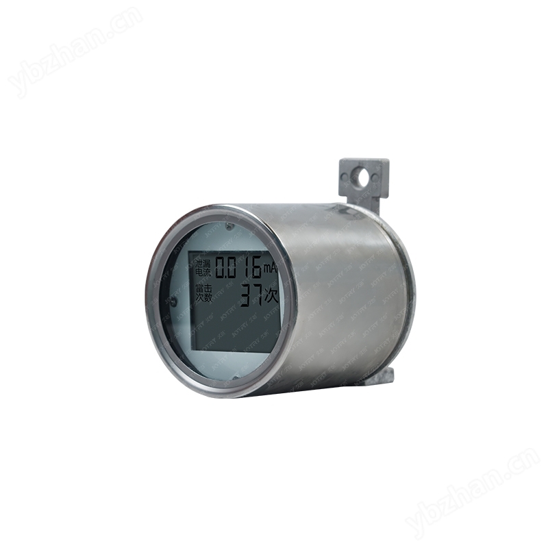 无线避雷器远传表计