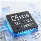 電渦流傳感器芯片