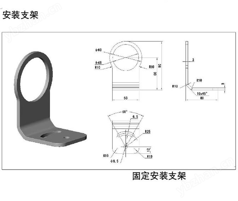 在線式紅外測(cè)溫儀庫(kù)號(hào):M414750