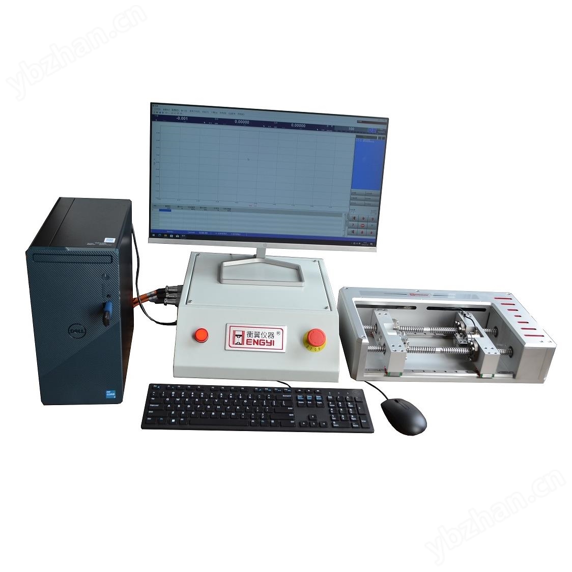 Microcomputer controlled in-situ tensile testing machine